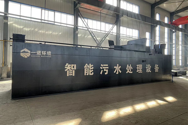 一体化污水处理设备工艺选择：以“生活场景”为核心的定制逻辑