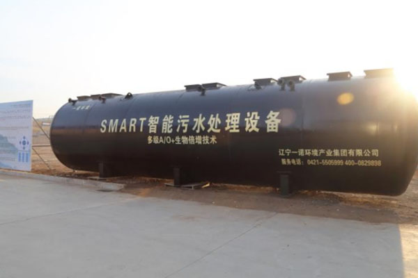 一体化污水处理设备核心组件功能简述