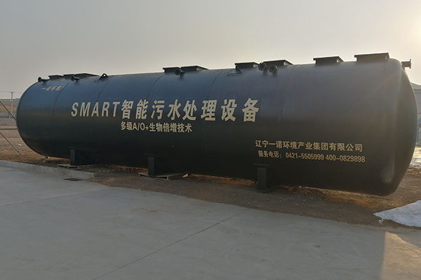 提升一体化污水处理设备处理效果的精要指南